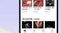 游戏王决斗链接电子龙抽哪个包-游戏王决斗链接电子龙要多少钻