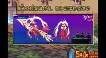 dnf2021战法细节打造