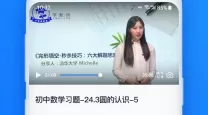 70级猎人怎么带低级宝宝升级-70级猎人怎么带低级宝宝升级技能