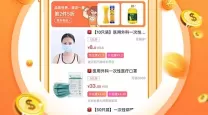 dnf属强超过多少会稀释