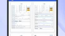 dnf深渊之鳞套装怎么样