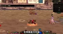 dnf2021狂战士遴选