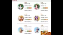大话西游手游：平民玩家最适合选择的职业分析