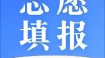 魔兽世界王者琥珀在哪获得