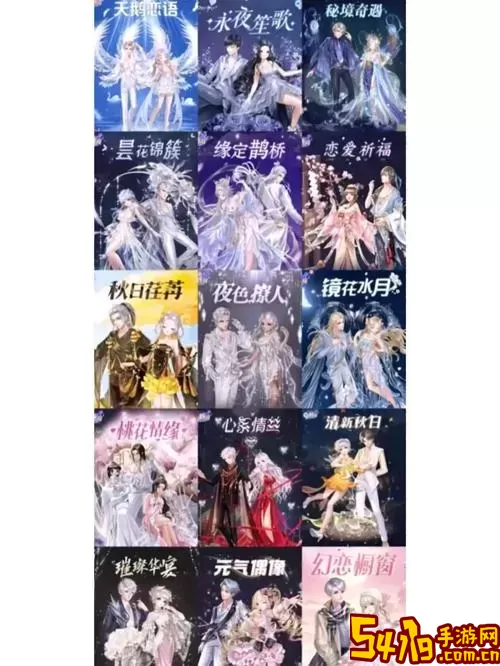 QQ炫舞宠物