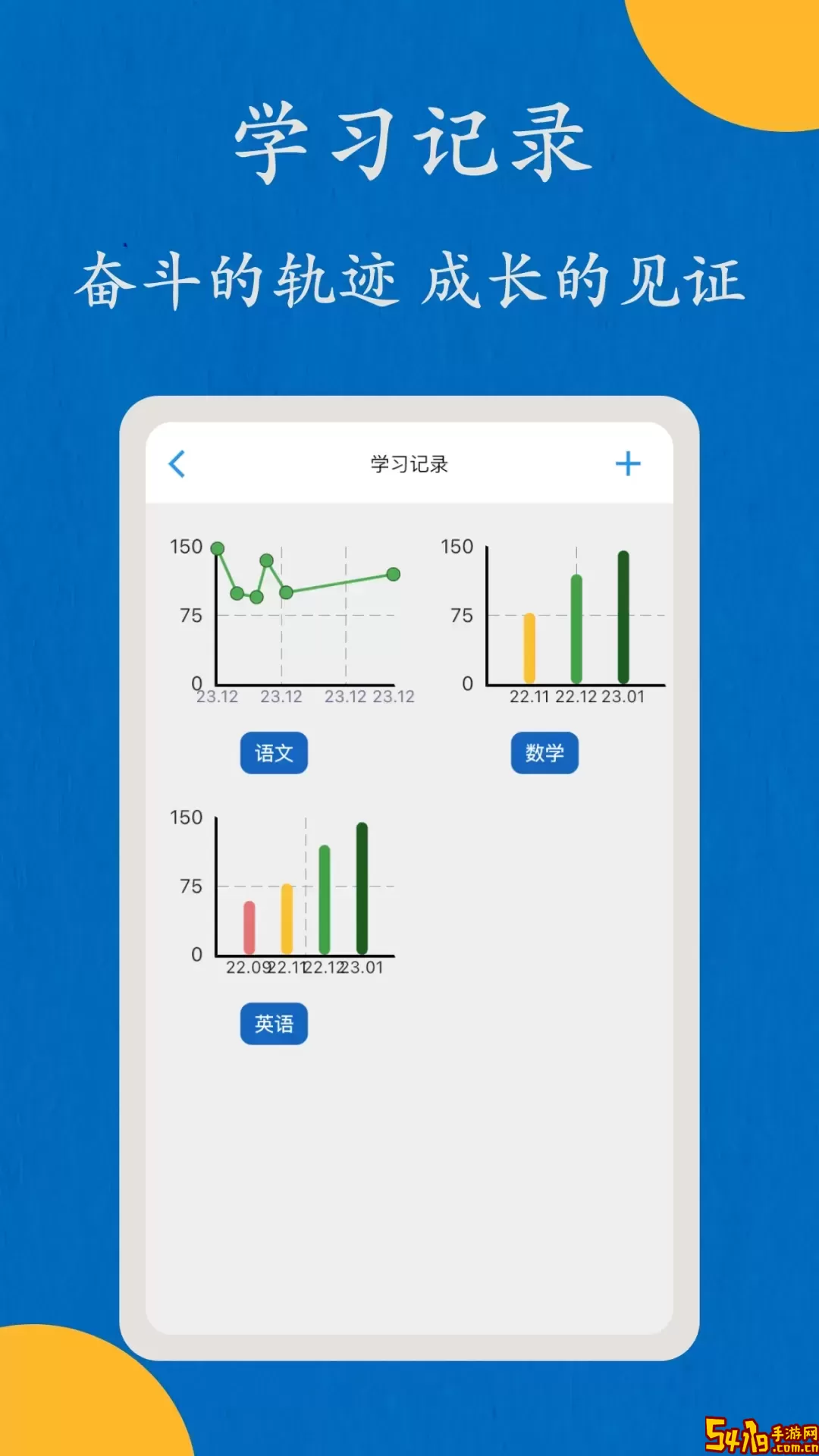 哒兔下载最新版