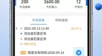 游戏王决斗链接恶魔殿堂卡组-游戏王决斗链接恶魔殿堂卡组搭配