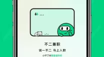 炫舞手游我的小家怎么升级快-炫舞手游我的小家怎么升级快点