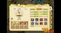 梦幻西游怎么看人物怎么加点的-梦幻怎么看人物加了多少点