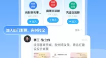 dnf幻神职业最新排行