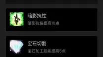 tbc前夕怎么刷荣誉