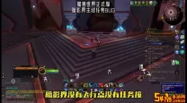 魔兽世界9.0：从20级如何顺利到达地狱火半岛攻略