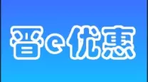 暗黑2重制版 圣骑士属性加点-暗黑2重制版 圣骑士 加点
