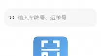 保卫萝卜4恶龙传说全关卡详细攻略及通关技巧