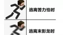 我的世界手机版：如何轻松前往天堂的完整视频教程