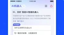 保卫萝卜1冬季完整攻略图解3-保卫萝卜1冬季3攻略图解法