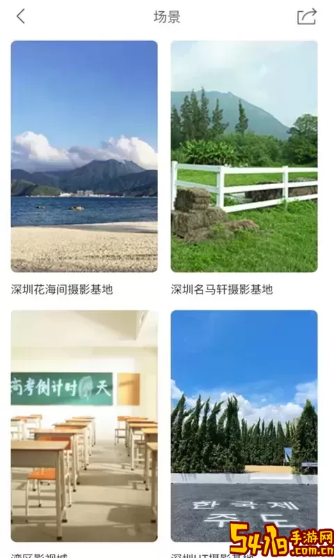 宝模官方正版下载