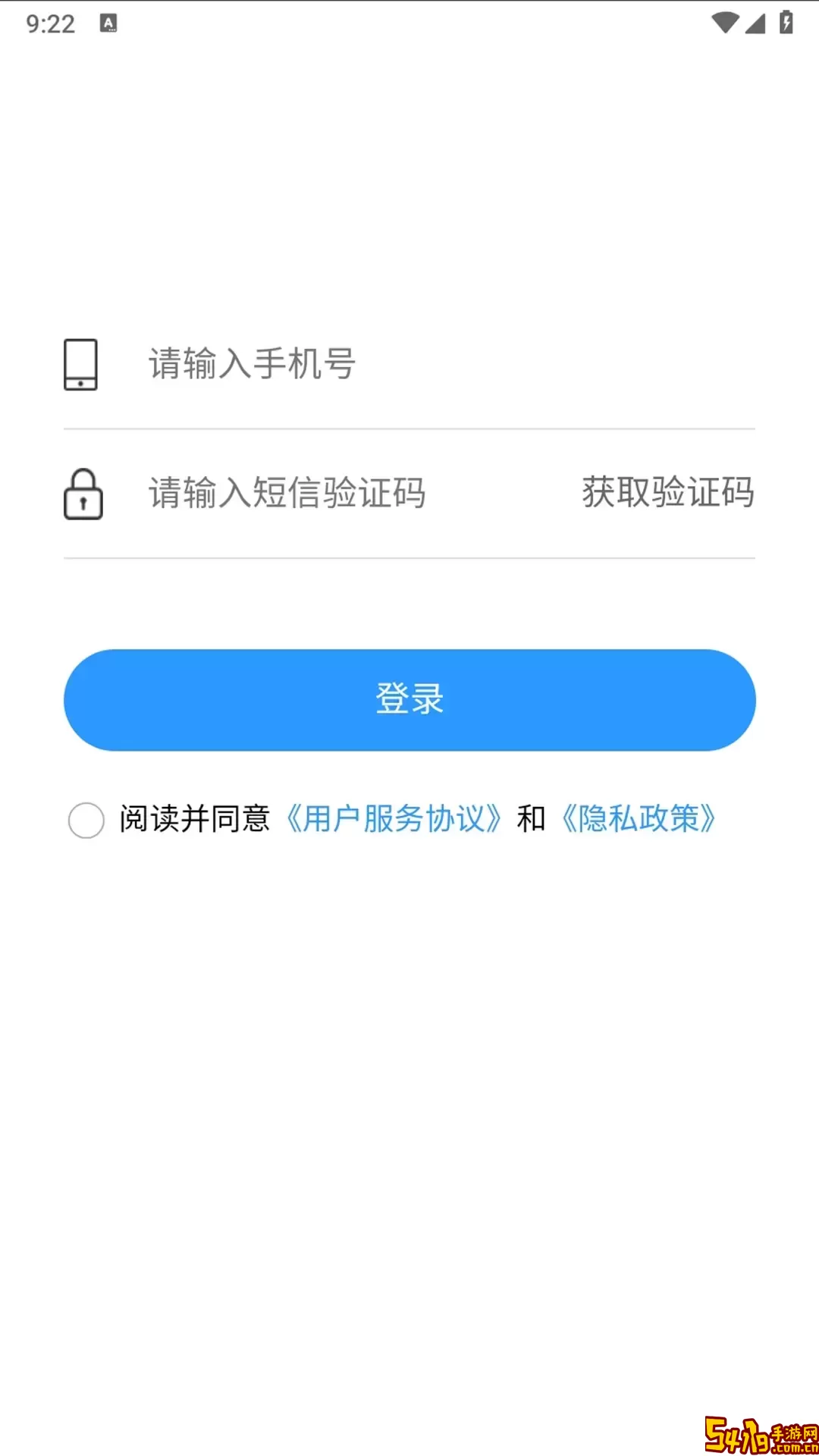 漯停车官网版手机版