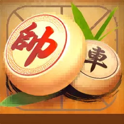 象棋无双官方版下载