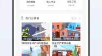 DNF红眼平民装备搭配攻略：110级与100级最佳选择解析
