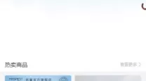 魔兽世界占星者任务开启方法详解与攻略