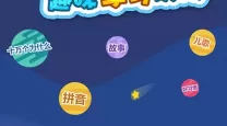 2021年游戏王决斗链接T0卡组与T1卡组分析