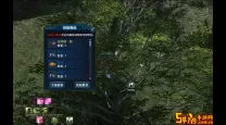天涯明月刀手游挖宝地图推荐：哪个地方最适合挖宝？