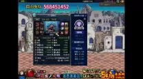 70级dnf刷图最强