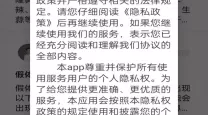 我的世界暮色森林传送门没反应-我的世界暮色森林传送门做不出来怎么办