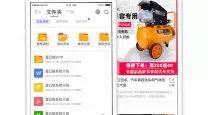 游戏王决斗链接：青眼究极龙卡组及其召唤攻略