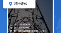 保卫萝卜深海20攻略图文详解-保卫萝卜深海2完整攻略图解