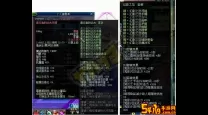 dnf100级传说装备哪套好-dnf100级传说装备选哪套