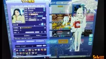 qq炫舞好几年没登陆不知道是哪个区
