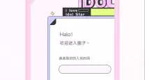 dnf刃影会不会削弱