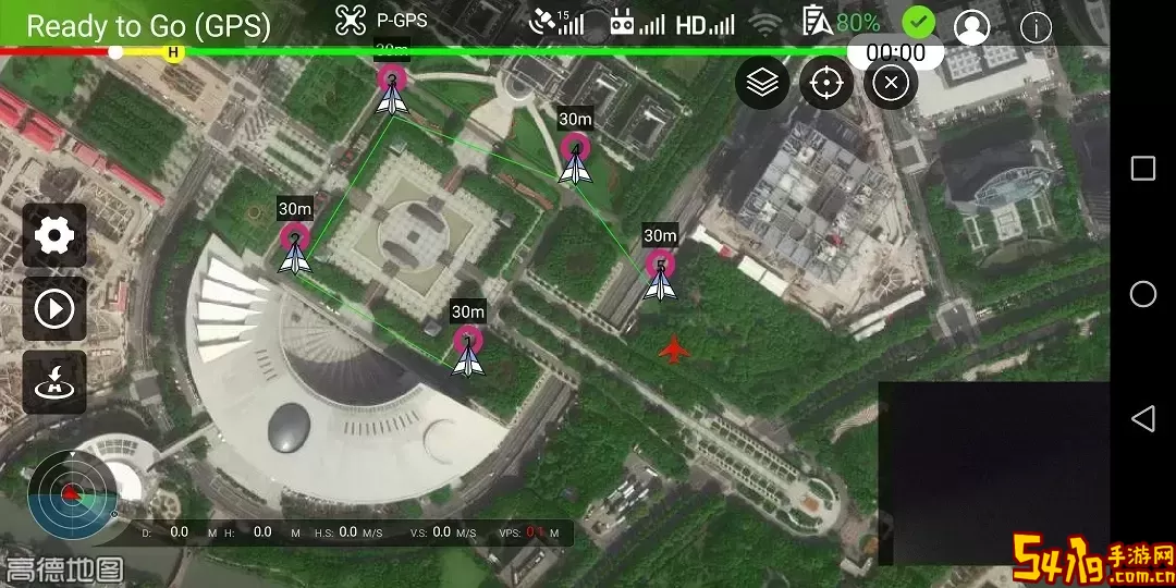Smart无人机飞行控制软件免费版下载