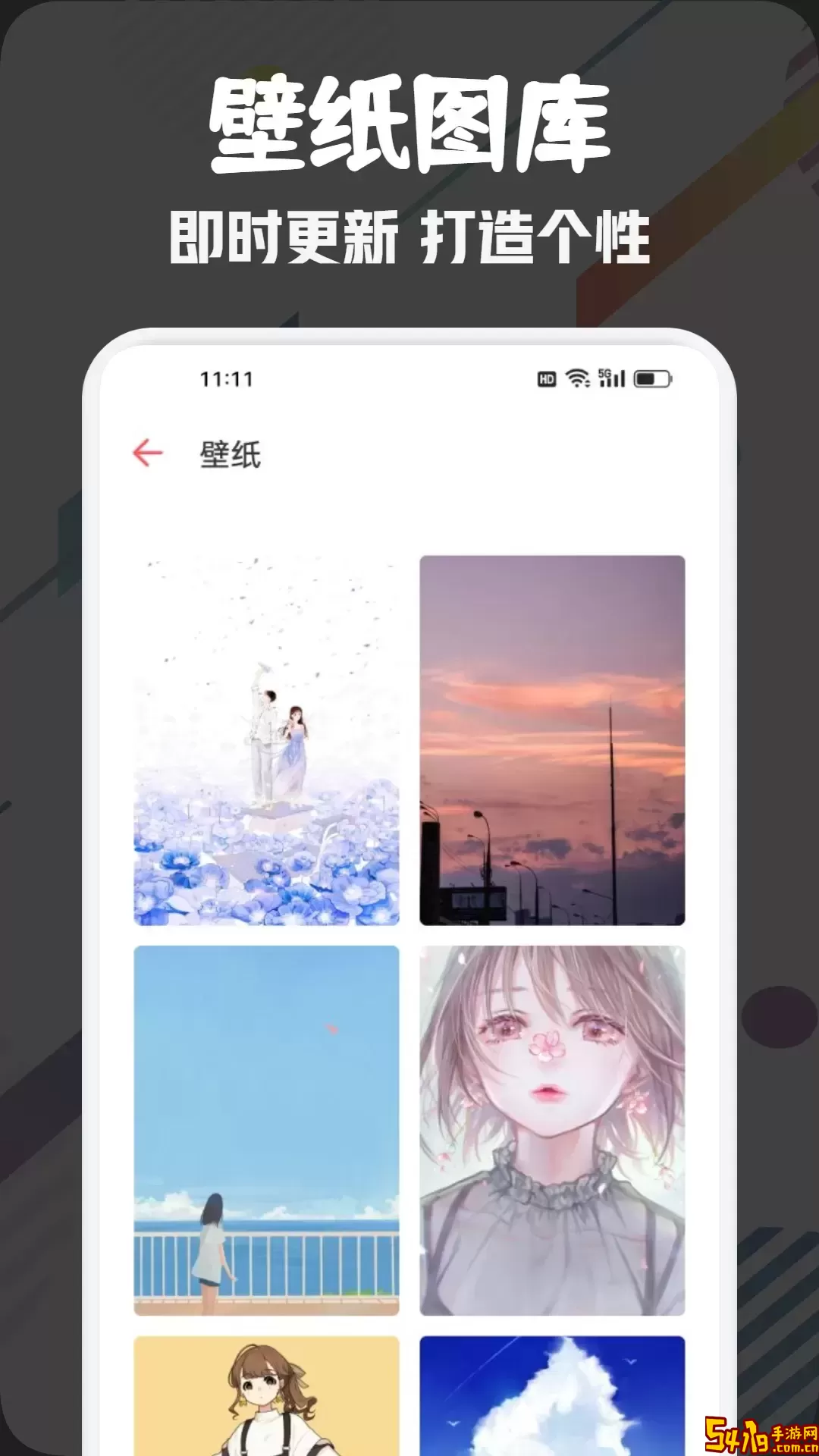 AnFuns动漫手机版下载