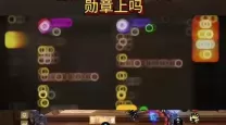 DNF探秘：奥兹玛阿斯特罗斯与泰玛特的精彩故事与攻略