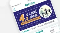 我的世界国际服暮色森林模组使用教程详解