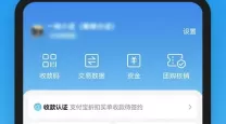 保卫萝卜深海02攻略图文详解