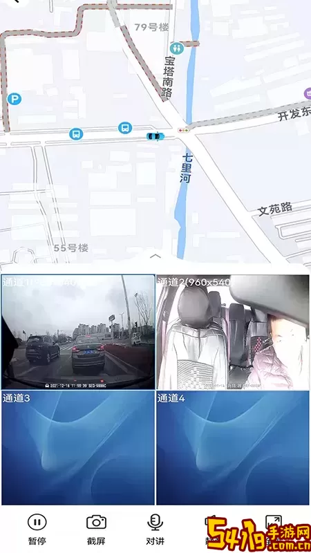 gps51官网版下载