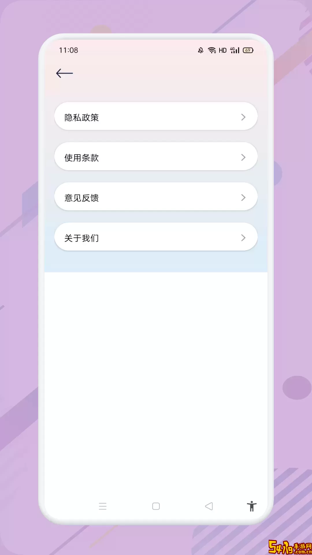 小蓝去水印下载最新版
