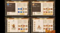 梦幻西游手游69平民魔王加点-梦幻西游手游平民69魔王攻略