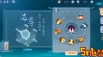 新笑傲江湖手游各职业实力对比：哪个职业更强大？