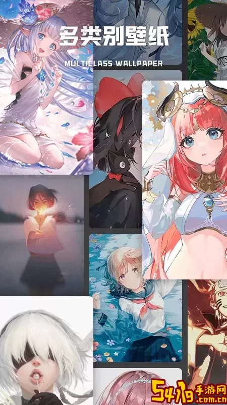 Wallcraft壁纸下载最新版