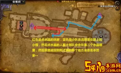 重返卡拉赞最后boss具体位置攻略与详细解析图1