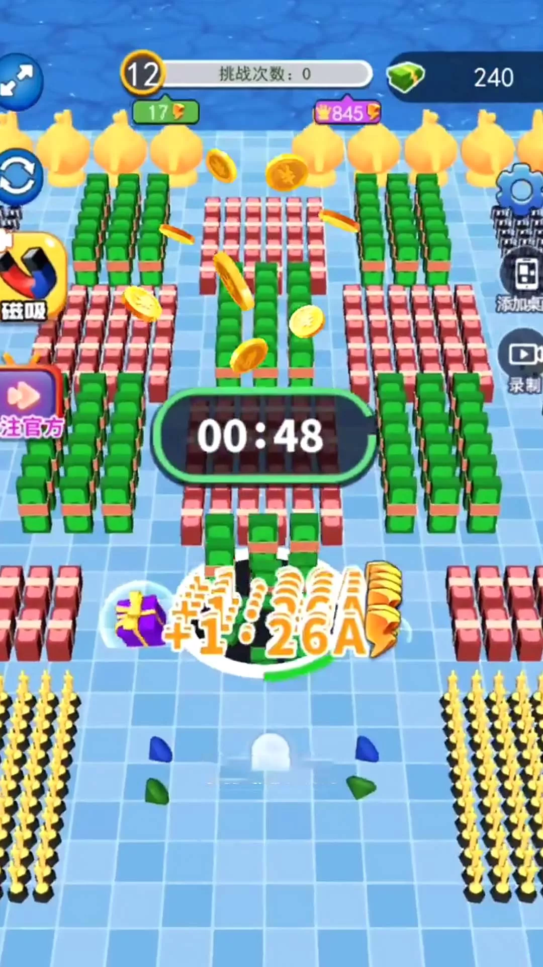 黑洞吞噬进化论安卓版最新图1