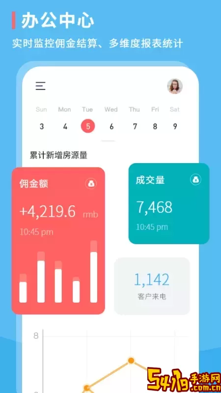 宅猫签约老版本下载