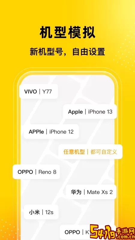 无尽分身下载安装免费