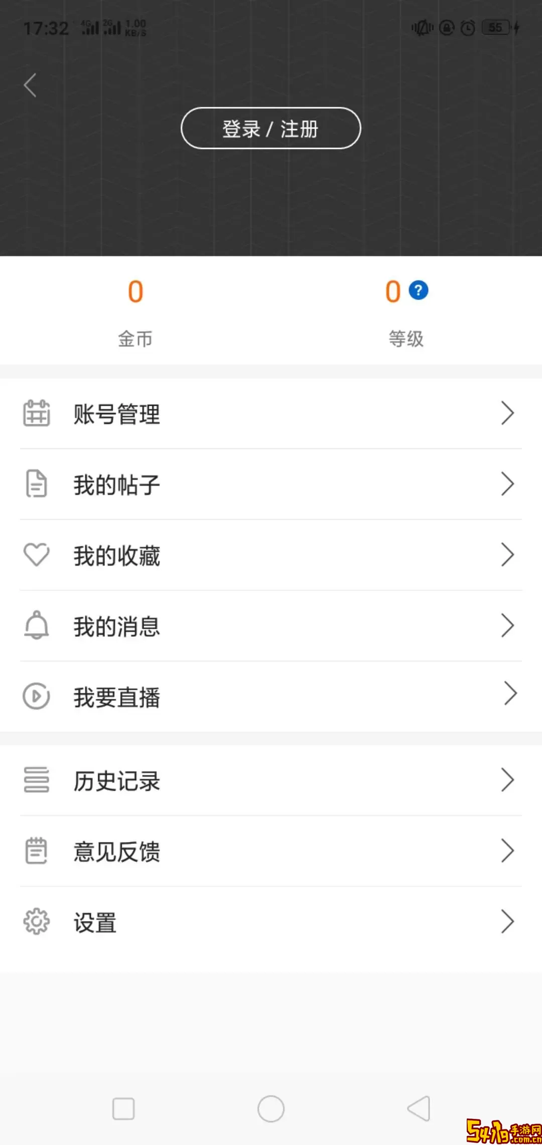 看咸阳下载新版