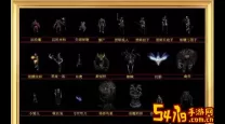 暗黑2boss爆率表